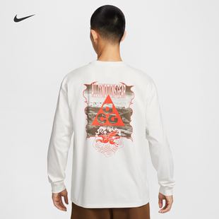 26新款 马年限定脱缰系列圆领速干运动T恤IQ3713 Nike耐克男子长袖