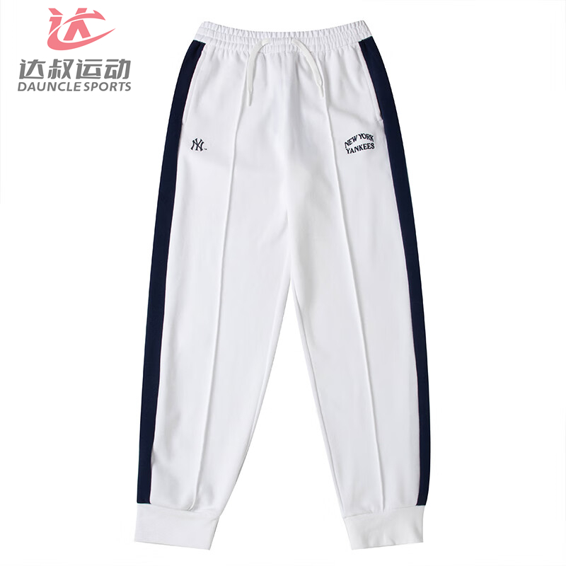 MLB女NY学院风宽松运动长裤