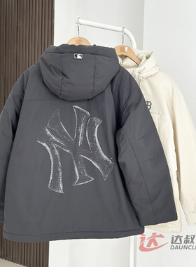 25新款MLB羽绒服男女NY大标防水防泼水连帽运动棉羽外套3ADJB2556