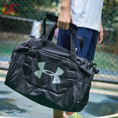UA男女运动训练干湿分离斜挎包