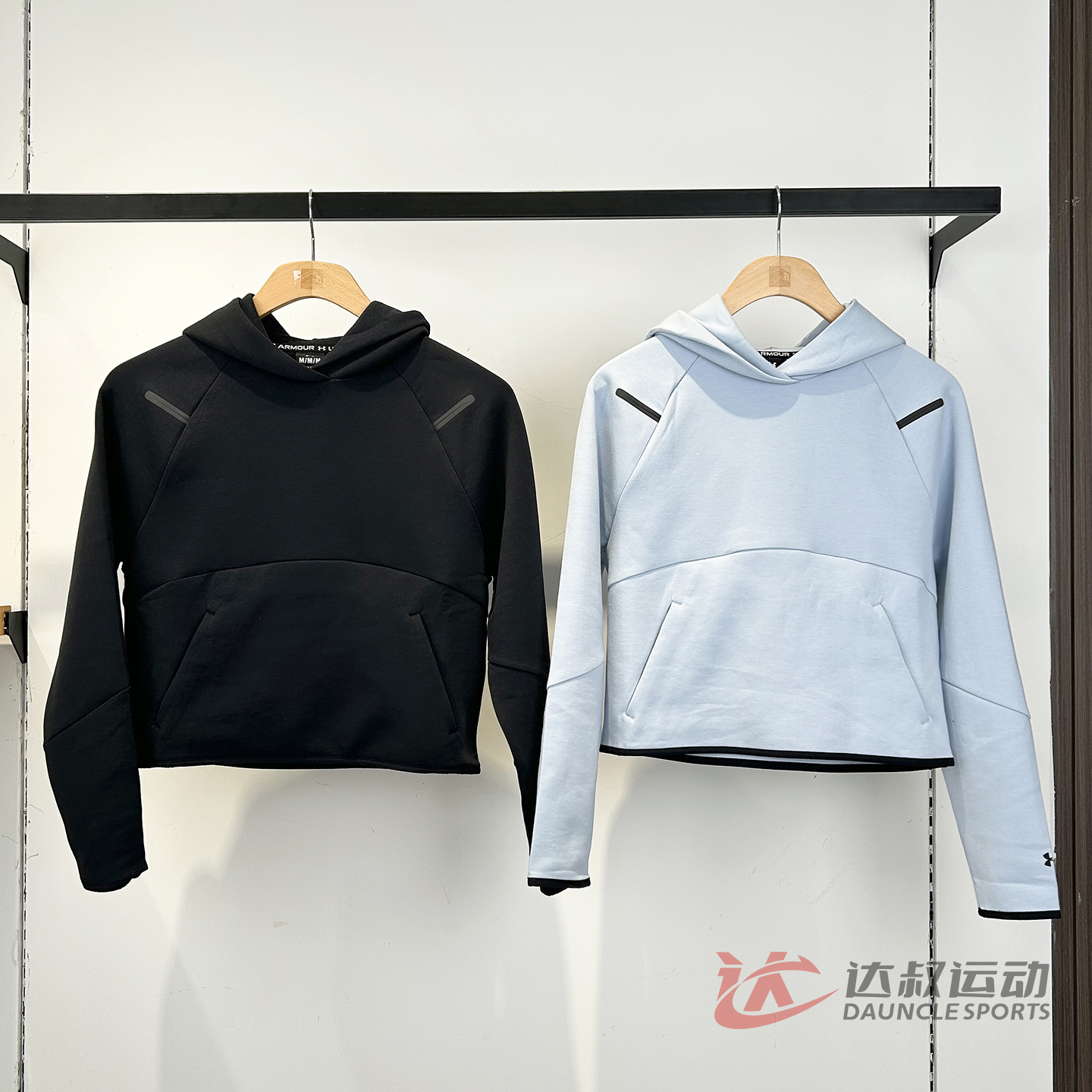 UA安德玛女子自在系列连帽卫衣