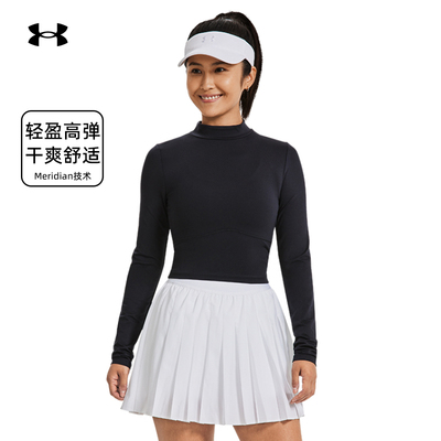 UA安德玛女子高领长袖运动T恤