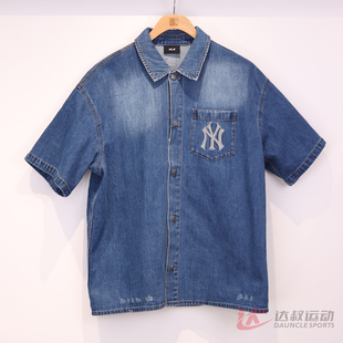 特价25新款MLB外套男女NY复古大标牛仔短袖衬衫运动夹克3ADRB0253