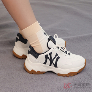 25新款MLB情侣老爹鞋男女NY复古牛仔厚底增高运动休闲鞋3ASHD045N