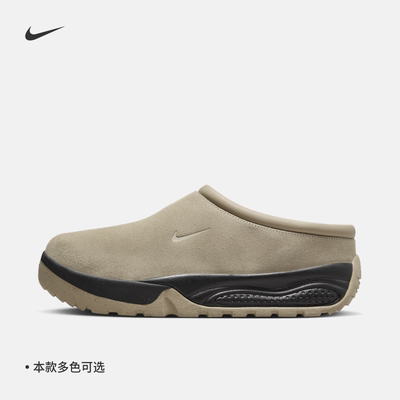Nike耐克男子加绒一脚蹬运动鞋