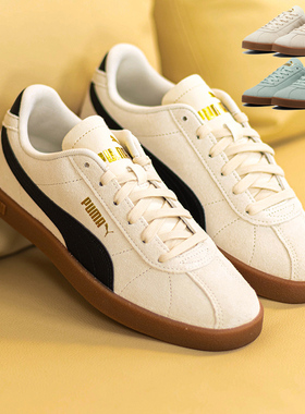 25新款PUMA彪马德训鞋男女复古板鞋T头鞋低帮运动休闲鞋397444