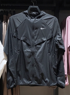 25新款Nike耐克外套男子户外UPF40+防晒休闲皮肤衣运动夹克HV4549