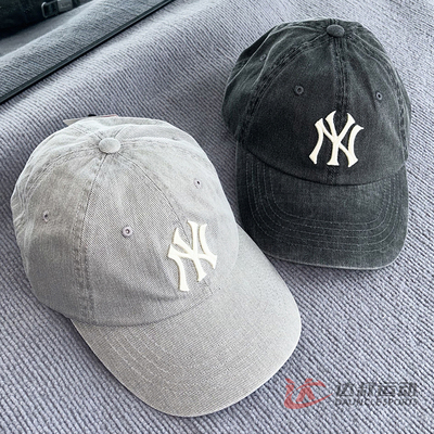 MLB男女NY刺绣牛仔水洗棒球帽