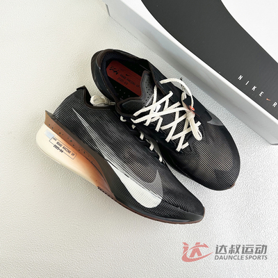 2025夏季NIKE耐克男鞋跑步鞋