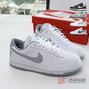 大标low低帮耐磨休闲鞋 男子复古板鞋 355152 Nike耐克运动鞋 25新款