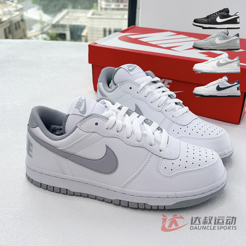 Nike耐克板鞋男子复古运动休闲鞋