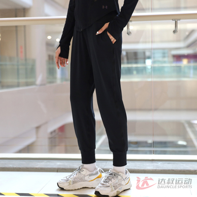 UA安德玛女束脚运动长裤