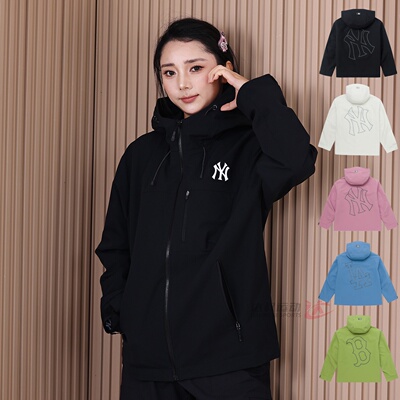 MLB情侣NY三防连帽冲锋衣外套