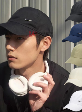 24新款Nike耐克情侣棒球帽男女金属小标软顶休闲鸭舌运动帽FB5372