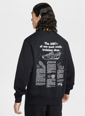 26新款Nike耐克男子卫衣SPORTSWEAR CLUB加绒运动套头衫IF0680