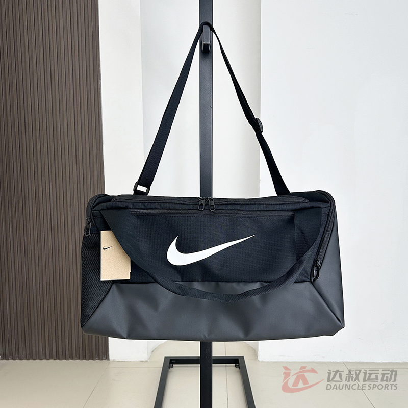 Nike耐克大容量行李包单肩斜挎包