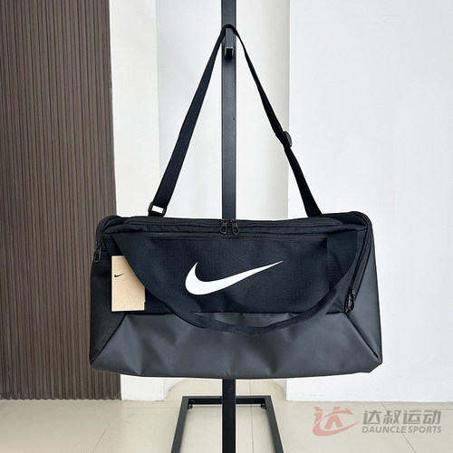 Nike耐克大容量行李包单肩斜挎包