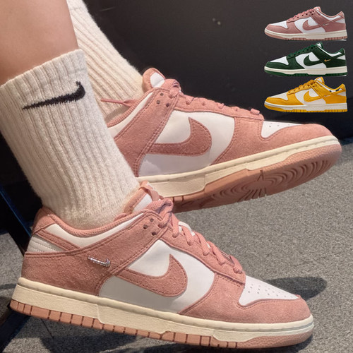 Nike耐克女子小可颂勾低帮板鞋