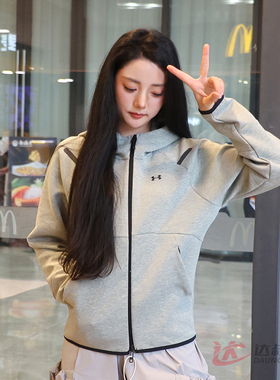 25新款UA安德玛女子外套Unstoppable自在系列连帽运动夹克1379842