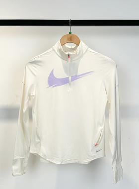 25新款Nike耐克女子长袖SWIFT防晒速干反光半拉链运动T恤IO0252
