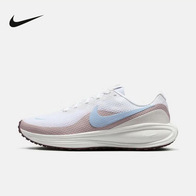 Nike耐克女子公路缓震专业跑步鞋