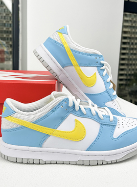 25新款Nike耐克大童板鞋DUNK女款GS男女童低帮胶底运动鞋DX3382