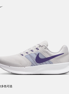 25新款NIKE耐克跑步鞋女子RUN SWIFT 3缓震透气专业运动鞋DR2698