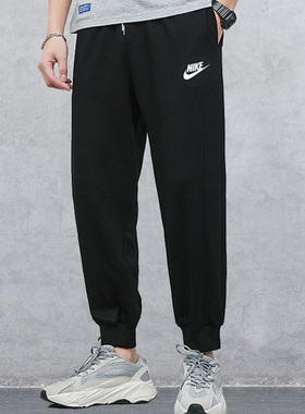 24新款Nike耐克男长裤跑步健身训练束脚卫裤针织休闲运动裤BV2680