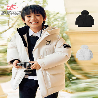 MLB儿童工装保暖连帽运动羽绒服
