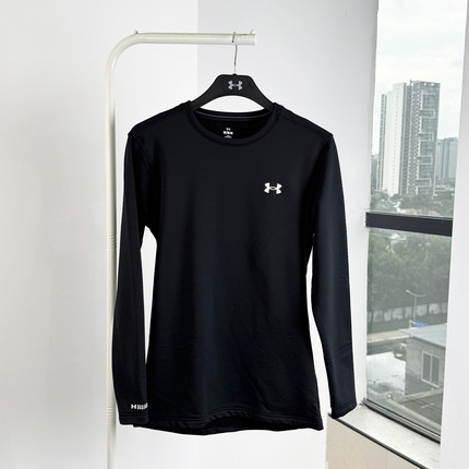 25新款UA安德玛男子长袖Base 4.0紧身圆领薄绒休闲运动T恤6005300