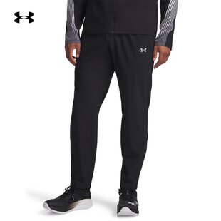25新款UA安德玛男子长裤Velociti Pro Storm梭织运动裤6005898