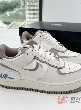 25新款Nike耐克板鞋女子拼接Air Force1空军一号运动休闲鞋IO7594