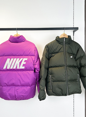 25新款Nike耐克羽绒服男子鸭绒保暖面包服运动休闲棉羽外套IM2081