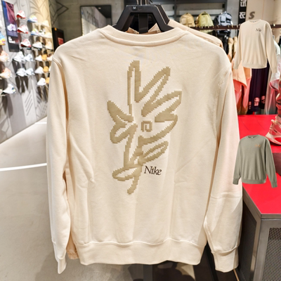 耐克运动卫衣男子宽松休闲套头衫