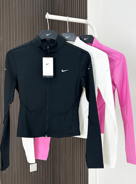25新款Nike耐克女子外套SWIFT速干立领修身跑步运动夹克IB1999