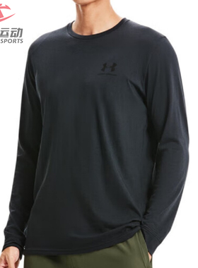 UA安德玛运动T恤男Sportstyle训练健身舒适休闲长袖打底衫1329585