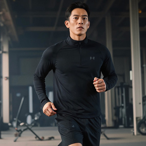 UA安德玛男子半拉链立领长袖