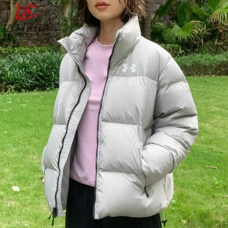 UA女防泼水保暖短款运动羽绒服