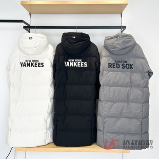 25新款MLB羽绒服男女NY防水鹅绒长款连帽运动棉羽外套3ADJV4056