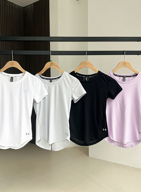 25新款UA安德玛女子短袖CoolSwitch跑步健身圆领运动T恤1373399