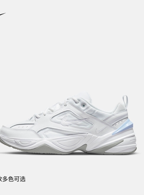 25新款NIKE耐克老爹鞋男子M2K TEKNO轻便缓震运动休闲鞋AV4789