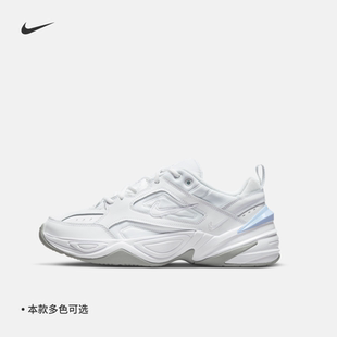 25新款 男子M2K TEKNO轻便缓震运动休闲鞋 AV4789 NIKE耐克老爹鞋