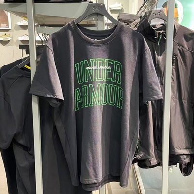 UA安德玛短袖男子休闲运动T恤