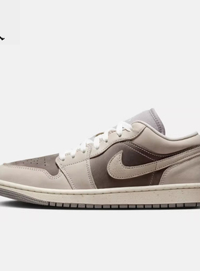 26新款Jordan耐克板鞋女子AJ1复古篮球鞋低帮运动休闲鞋IB7011