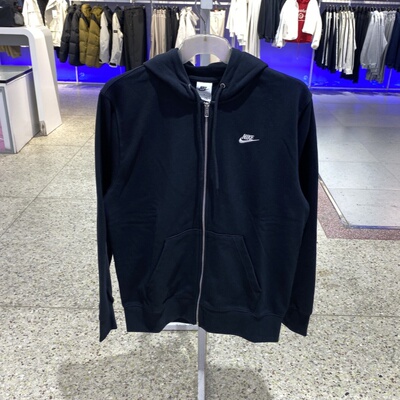 Nike耐克外套男子运动休闲夹克