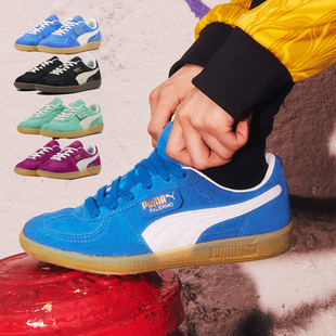 PUMA彪马德训鞋男女朴彩英同款T头鞋翻毛皮板鞋运动休闲鞋396841