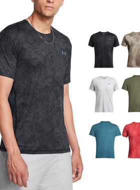 25新款UA安德玛男子短袖Vanish Elite Vent训练运动T恤1383669