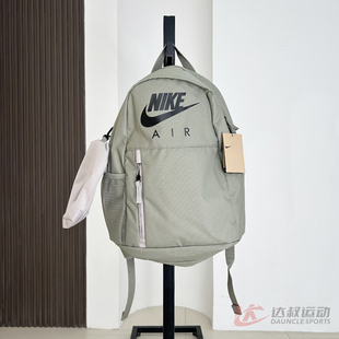 25新款 Nike耐克儿童双肩包男女童大容量书包旅行包运动背包BA6032