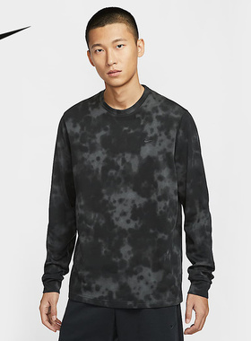 Nike耐克男子长袖PRIMARY DRI-FIT扎染速干圆领休闲运动T恤HJ3149