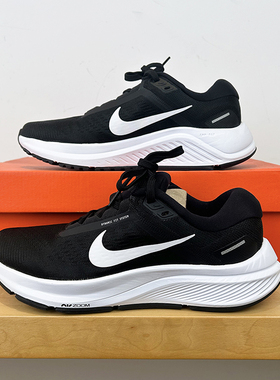 特价Nike耐克女子运动鞋Air Zoom Structure 24气垫跑步鞋DA8570